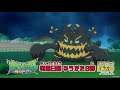 Spoilers : Pokemon Sun and Moon Episode 140  Second preview Ash 's Naganadel and Royal Mask Reveal