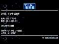 STAGE イントロBGM (ロックマン５) by GM-Cs.001-RIX | ゲーム音楽館☆