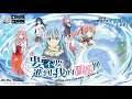 That Time I Got Reincarnated as a Slime - Android Gameplay / IOS