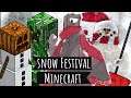 【Minecraft】雪像建設!!! #VNEマイクラ【vtuber 実況 】
