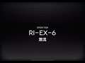 アークナイツ RI-EX-6 強襲/Arknights RI-EX-6 Assault Ops