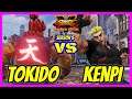 SFV CE💥 Tokido (Akuma) VS Kenpi (Ken)💥SF5💥Messatsu💥