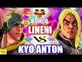 『スト5』あんとん (ナッシュ) 対 Lineni (ケン) ｜ Kyo Anton(Nash) VS Lineni (Ken)『SFV』🔥FGC🔥