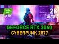 Cyberpunk 2077 | RTX 3060 | 2K, Ultra, RTX ON (medium), DLSS ON