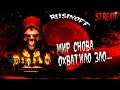 ✔СТРИМ Diablo II: Resurrected✔РЕЛИЗ Diablo II✔STREAM Diablo II: Resurrected✔ПРЯМОЙ ЭФИР ДИАБЛО 2✔