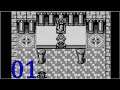Final Fantasy Legend II (Game boy) - Part 1: Intro and First World | Lets Play