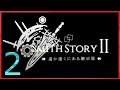 SmithStory2 Gameplay - Android - Part2 Blacksmithing RPG Game
