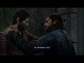 Прохождение The Last of Us Remastered (Одни из нас) ♦ 9 серия - ДАМБА ТОММИ!