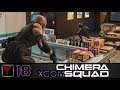 XCOM Chimera Squad #18 - Зажигательный комплект