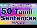 50 Tamil Sentences (11) - Learn Tamil through English