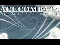 Ace Combat 04: Shattered Skies S Rank Playthrough (No Commentary)