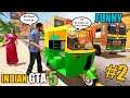 BHAI THE GANGSTER FUNNY || GAMEPLAY IN HINDI #2
