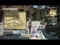 [PS4]Shinonome Shion plays Final Fantasy 14 part.33 (JPN) : Botanical Short streaming