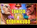 【SFV】 Tokido(Urien) VS StormKubo(Abigail)【スト5】 ときど(ユリアン) 対ストーム久保(アビゲイル)🔥FGC🔥