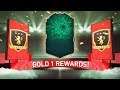SHAPE SHIFTER IN A PACK! GOLD 1 FUT CHAMPIONS REWARDS! #FIFA20 ULTIMATE TEAM