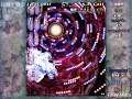 Touhou 12.8 - Great Fairy Wars | Extra Clear