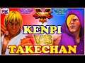 【スト5】けんぴ (ケン) 対 エド【SFV】Kenpi (Ken) VS  Takechan(Ed)🔥FGC🔥