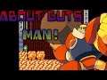 About Guts Man!