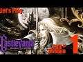 Castlevania SOTN - Alucard Newb (Full Stream #1) Let's Play