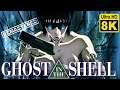 Ghost in shell Intro 8K (Remastered with Neural Network AI)