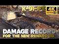K-91-PT: Damage record to beat for the new reward tank - World of Tanks