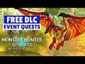 Monster Hunter Stories 2 FREE DLC EVENT QUEST REVEAL GAMEPLAY TRAILER NEW MONSTER モンスターハンターストーリーズ2