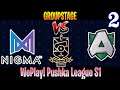 Nigma vs Alliance Game 2 | Bo3 | Group Stage WePlay! Pushka League S1 Division 1 | DOTA 2 LIVE