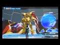 Superior Dragon Gundam - Gundam Breaker 3