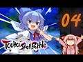 Touhou: Spell Bubble | Part 4