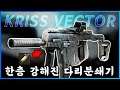 *주의* 약팔이입니다 [타르코프]
