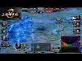 三國群英傳8 - Heroes of the Three Kingdoms 8 - Wall is useless! Sudden attack of Ma Dai(馬岱) -S01E02-PC LP