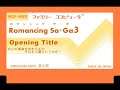 ファミコン8bit音源化 SFC『Romancing Sa･Ga 3(ロマサガ3)』【Opening Title】【Battle 1 (バトル1)】【Victory! (勝利!)】】