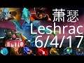 萧瑟 Ame Leshrac vs Phantom Lancer, Viper - different game?! - PSG.LGD vs IG g1 - China Pro Cup dota2