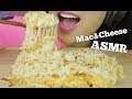 ASMR CHEESY BAKED MAC&CHEESE (SATISFYING EATING SOUNDS) NO TALKING | SAS-ASMR