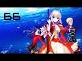 Fate Extra | Part sixty six - Staff of Fortitude