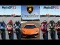 Lamborghini Aventador VS MotoGP 21 GP Bikes || Drag Race || Aventador Vs Desmosedici RC 213V GSX RR