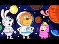 Lion Family | Space Adventures #1. Space Rangers | Cartoon for Kids
