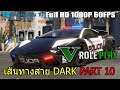 🔴 LIVE | GTA V Roleplay เส้นทางสาย DARK Part 10 |  1080p 60Fps