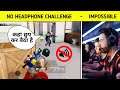 No Headphone Challenge - कोई आवाज नहीं 😤 - Impossible mission - G Guruji Hindi Gameplay Pubg Mobile