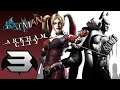Batman: Arkham City Walkthrough Part 3 (PS3, X360, WiiU, PC) 1080p