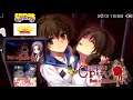Corpse Party Book of Shadows  -  PlayStation Vita - PSP