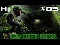DMZ North Korea (2006) Walkthrough Part 09