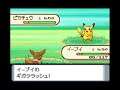 【ポケモンDP】開発段階で消去・改名された没技集