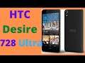 El secreto para comprar un teléfono, el precio y las especificaciones del HTC Desire 728 Ultra