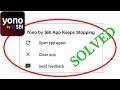 Fix Yono SBI App Keeps Stopping Error In Android & Ios - Yono SBI Not Working Problem Solved