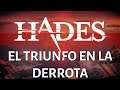 Hades: El triunfo en la derrota - 3PV