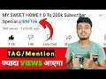 How To TAG/Mention Big YouTuber On Youtube Video Title | YouTube Views Increase Secret Trick