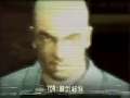 Manhunt - Trailer (PlayStation 2, Xbox)