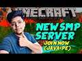 🔴MINECRAFT LIVE INDIA With SUBSCRIBERS | SMP SERVER | JOIN NOW!! | Java + Pe | SMP Day 1 | FACECAM