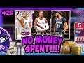 NBA2K20 NO MONEY SPENT 25 - WE GOT A FREE OPAL!!! FREE OPALS IN TTO - SNIPING FOR NEW OPALS+UPGRADES